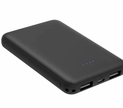 5000毫安移動電源
